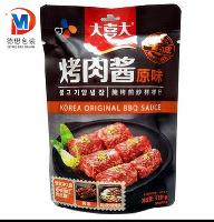 爽的感覺廠家 批發(fā)商 價(jià)格表