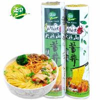 苦蕎面條價(jià)格 型號 圖片