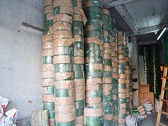 泉州石材包裝材料 德興排名 專業(yè)的廠家供應(yīng) 質(zhì)量保證,泉州石材包裝材料 德興排名 專業(yè)的廠家供應(yīng) 質(zhì)量保證生產(chǎn)廠家,泉州石材包裝材料 德興排名 專業(yè)的廠家供應(yīng)