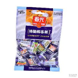 特制椰子糖價格 型號 圖片