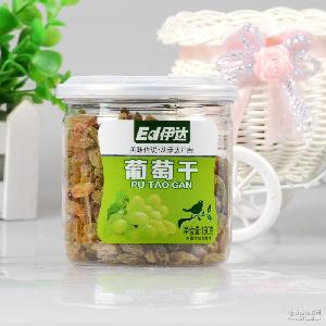 酸果籽價格 型號 圖片